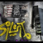 Telefunken_Silent_Desktop